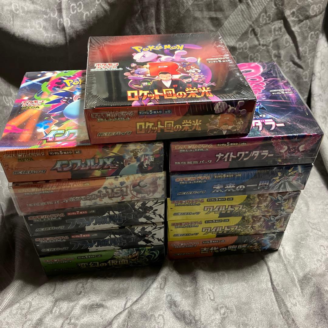 ポケモンカード　シュリンク付きBOX 11box まとめ売り