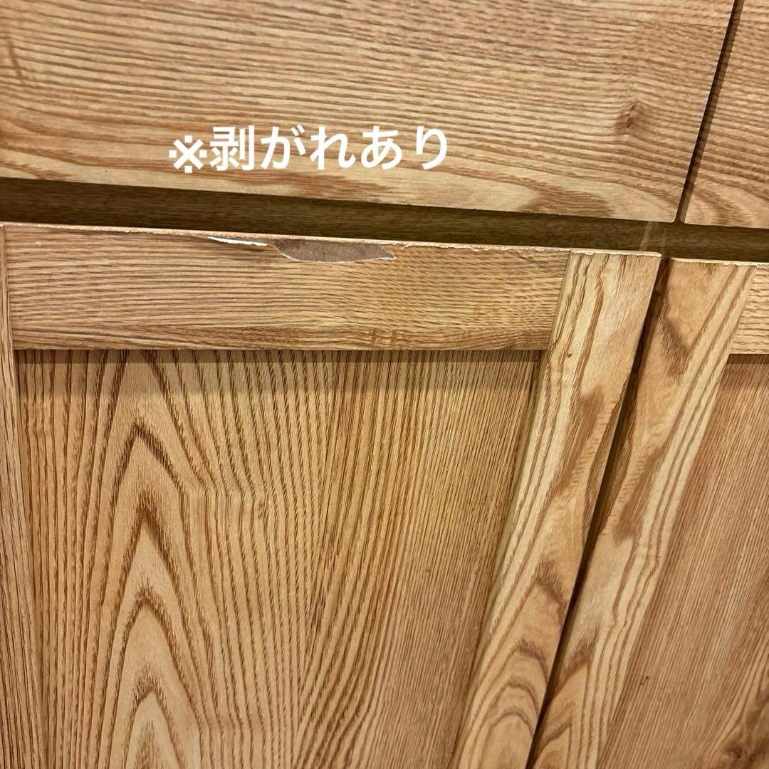 LOWYA 大川家具 105cm幅 カップボード【日本製】