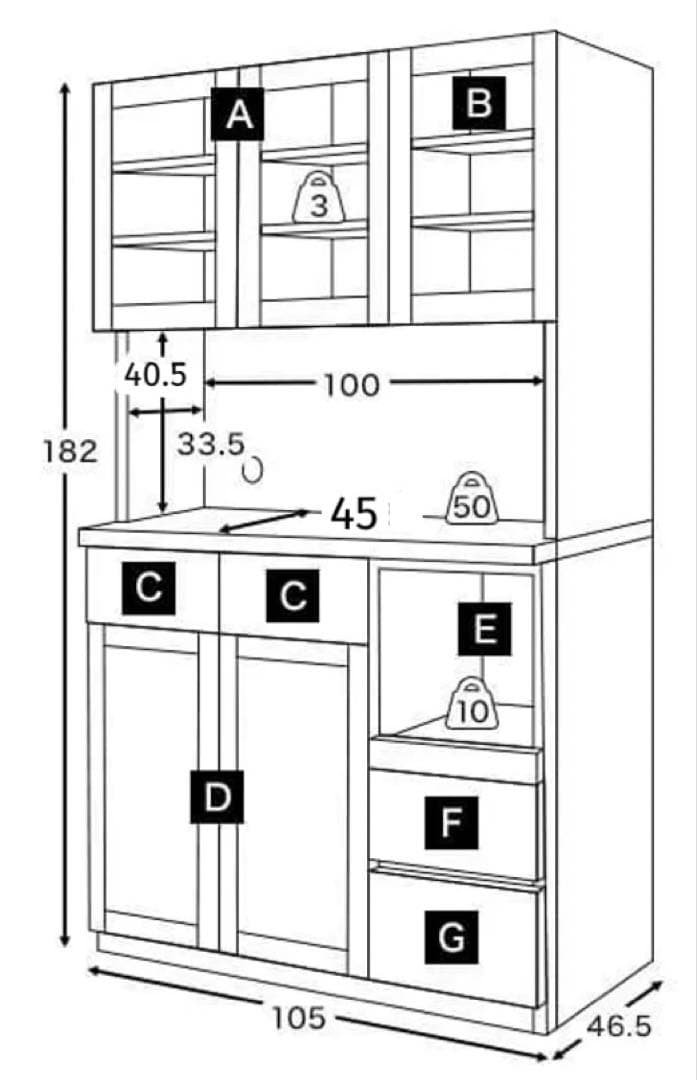 LOWYA 大川家具 105cm幅 カップボード【日本製】