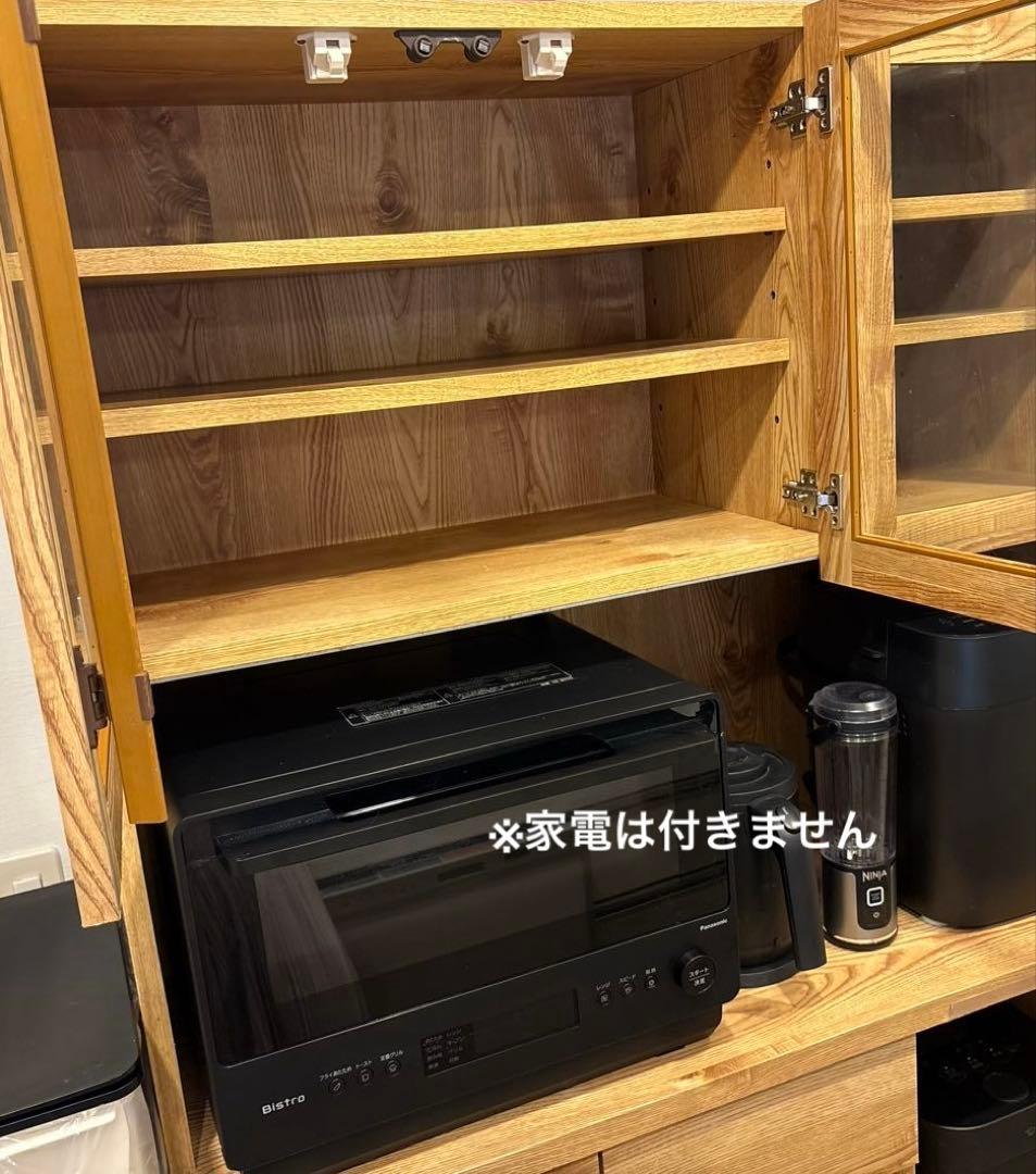 LOWYA 大川家具 105cm幅 カップボード【日本製】