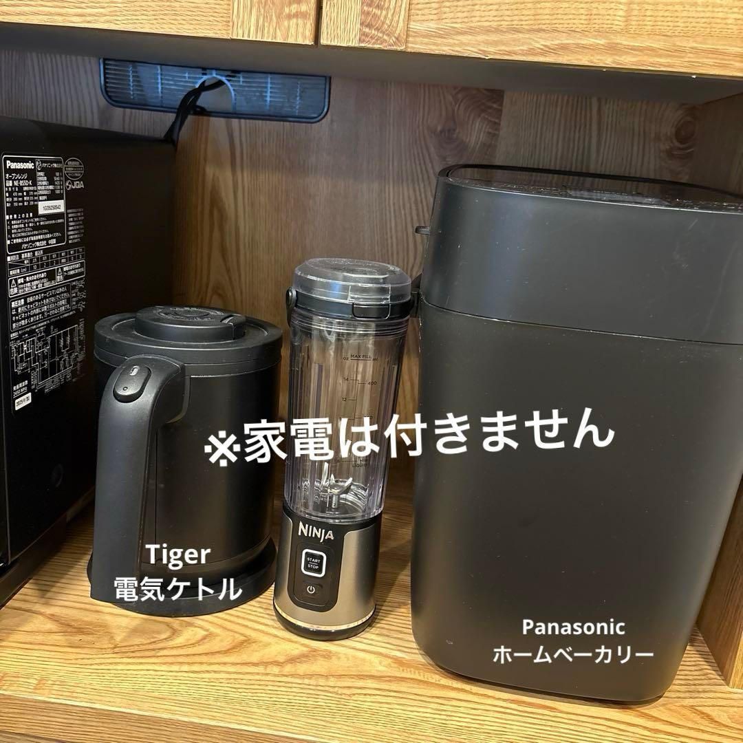 LOWYA 大川家具 105cm幅 カップボード【日本製】