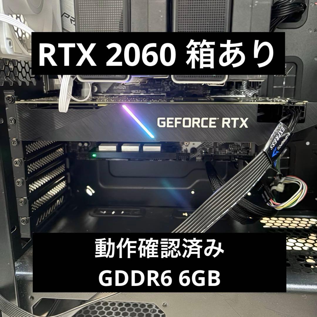 グラフィックボード・グラボ・ビデオカード ASUS NVIDIA GeForce RTX 2060 6GB GDDR6
