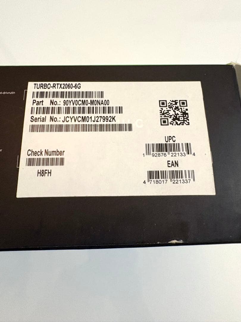 グラフィックボード・グラボ・ビデオカード ASUS NVIDIA GeForce RTX 2060 6GB GDDR6