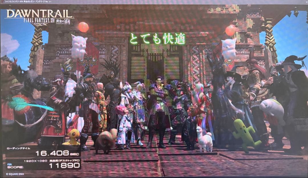 グラフィックボード・グラボ・ビデオカード ASUS NVIDIA GeForce RTX 2060 6GB GDDR6