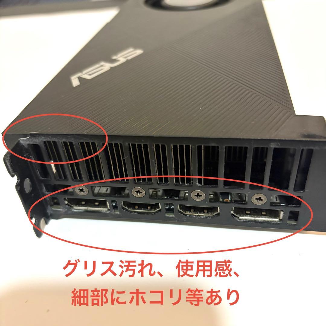 グラフィックボード・グラボ・ビデオカード ASUS NVIDIA GeForce RTX 2060 6GB GDDR6