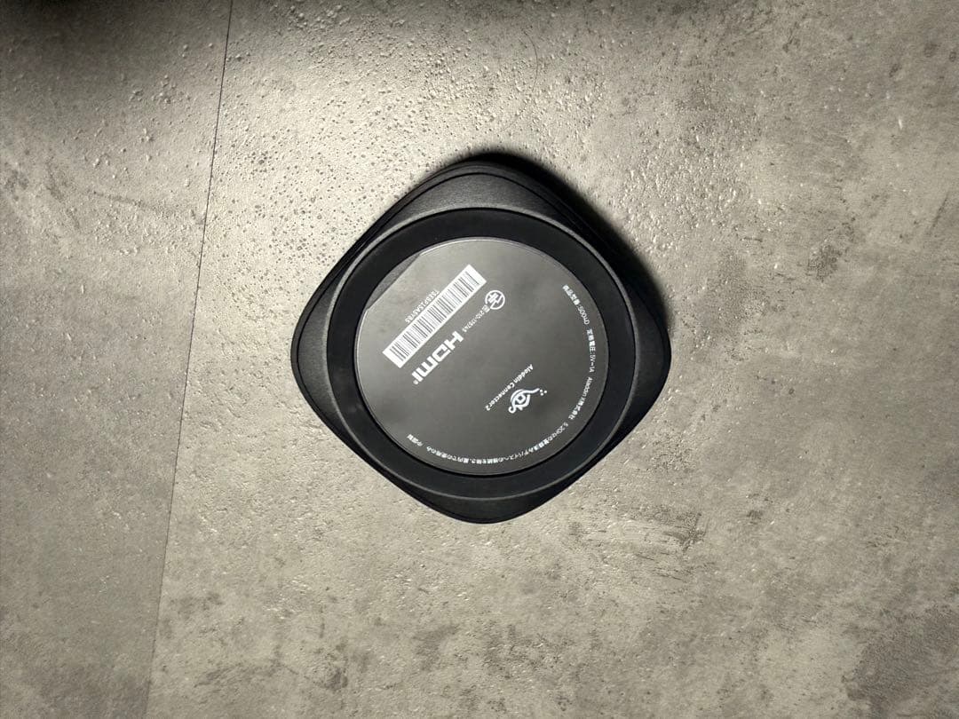 ポッピンアラジンコネクター2