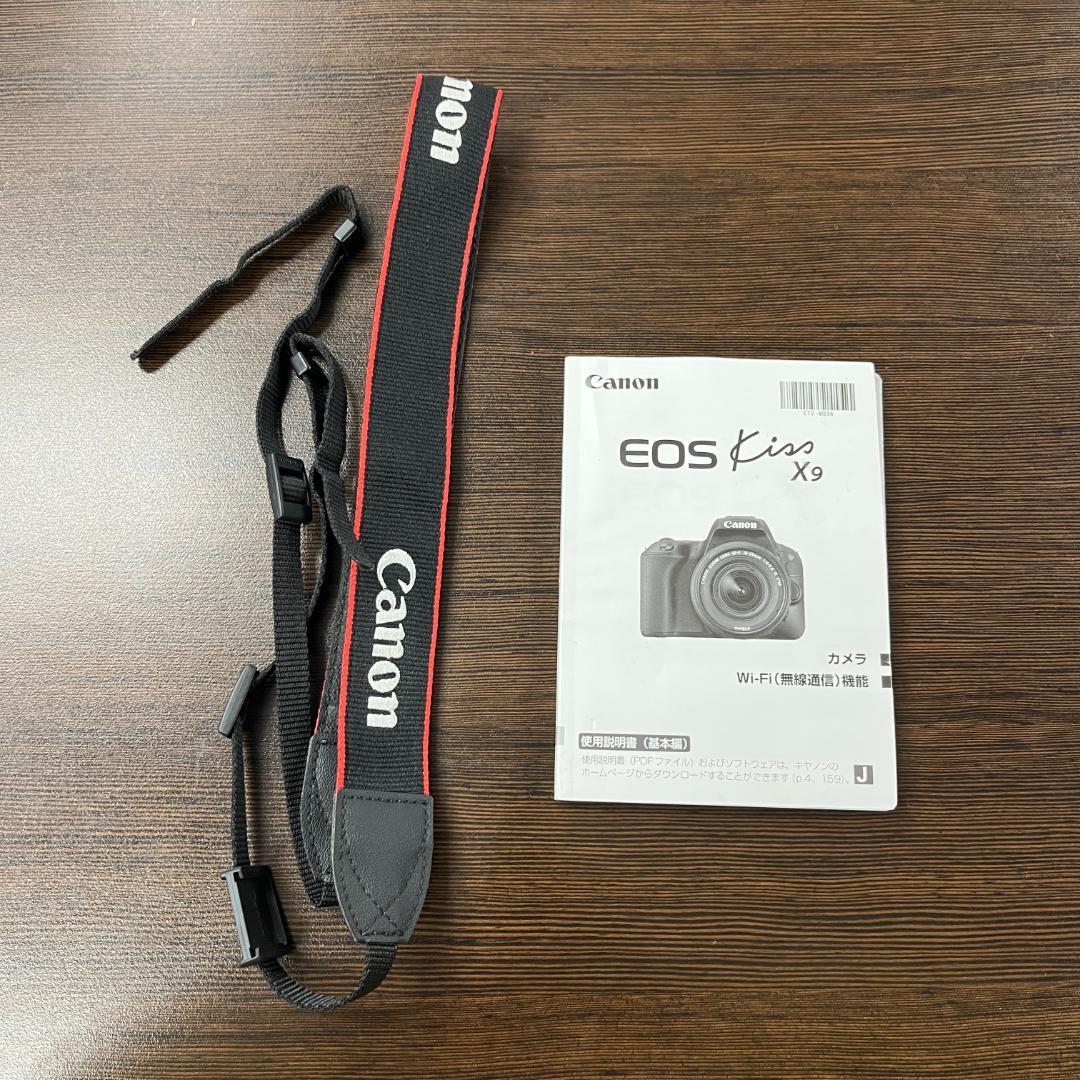 デジタルカメラ Canon EOS Kiss X9 + EF-S18-55mm,55-250mm