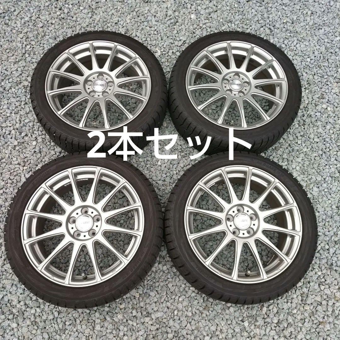 2本セット　215/45R17 スタッドレスタイヤ　ホイールセット➀