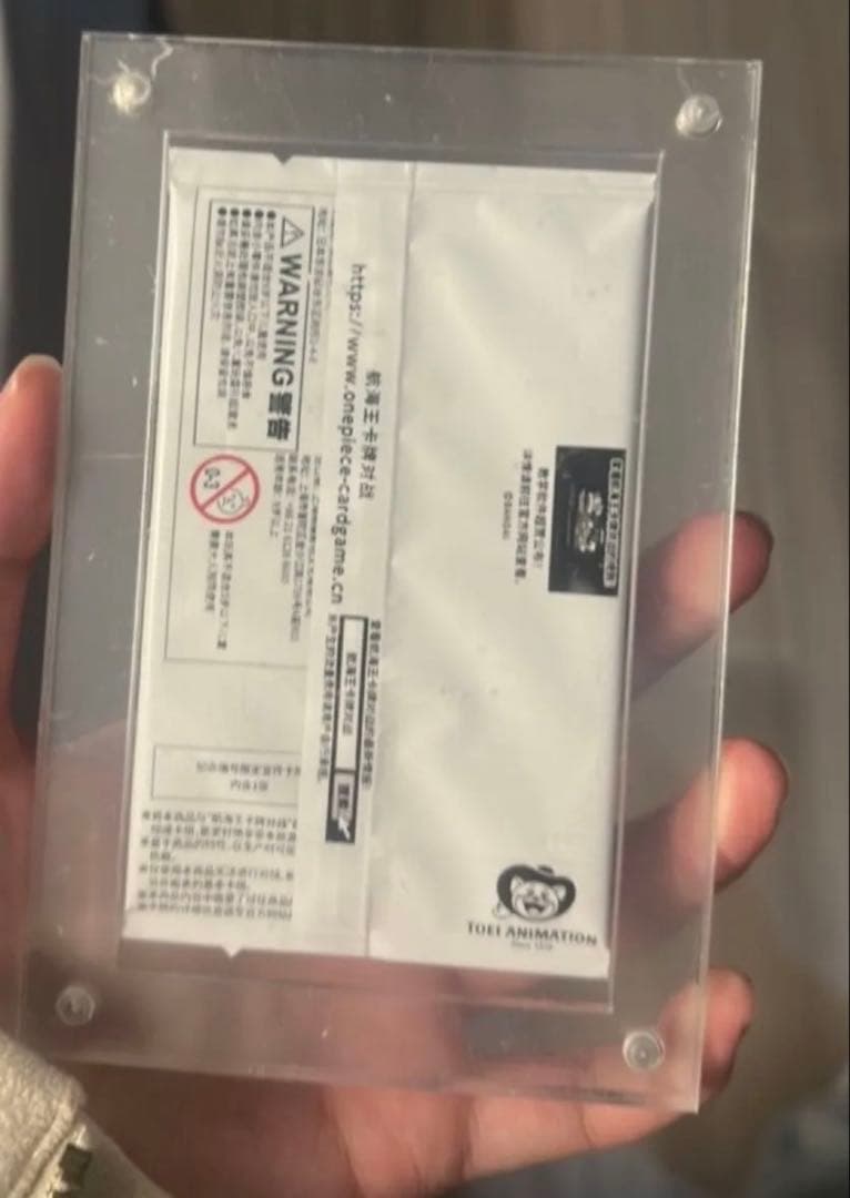 新品未開封　ワンピースカード　ナミ　シリアル　OP08-106 奈美