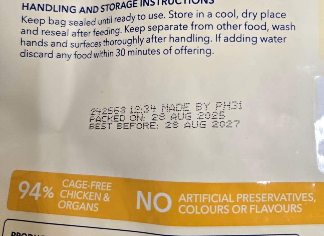 K9ナチュラル チキン フィースト 500g×5個