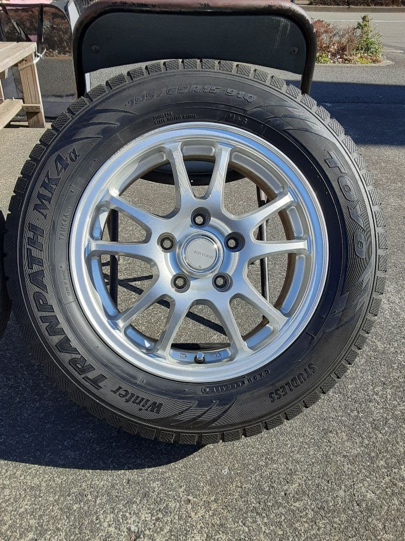 【最終価格】15インチ 　スタッドレスタイヤ&アルミホイールセット　4本