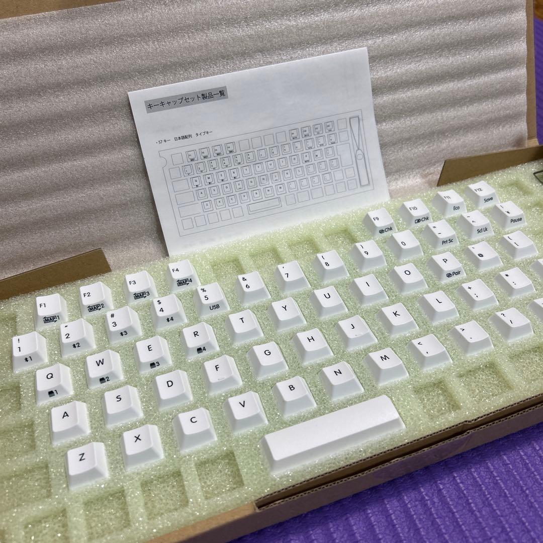 竹竹価格REALFORCE C1HJ23 スーパーホワイト