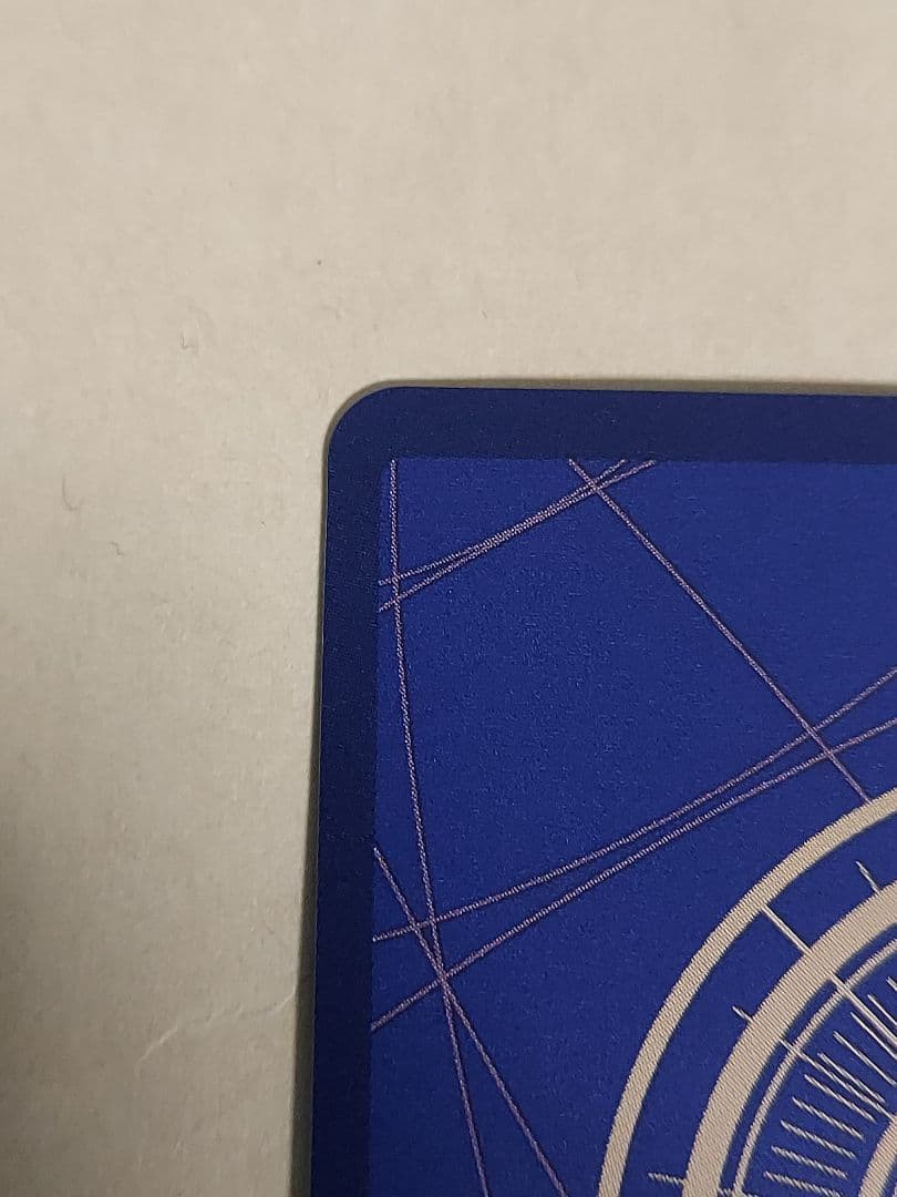 【美品】わらわ こわい…♡ R パラレル　OP14-118蒼海の七傑　ハンコック