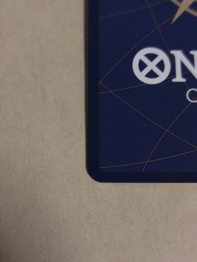 【美品】わらわ こわい…♡ R パラレル　OP14-118蒼海の七傑　ハンコック