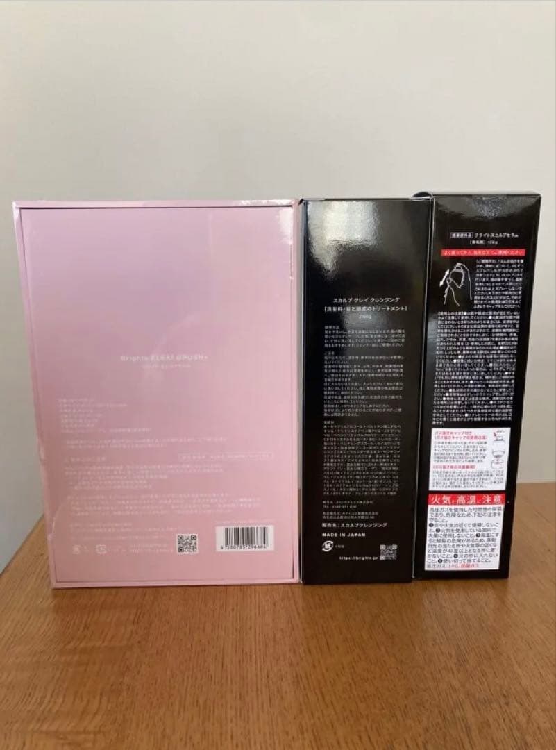 ❇︎新品未使用❇︎ブライト　エレキブラシ+ピンクなど7点セット