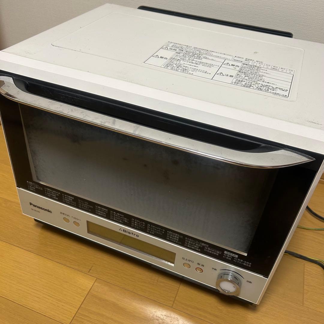 ◎☆★パナソニック スチームオーブンレンジ 3つ星ビストロ NE-BS700-W