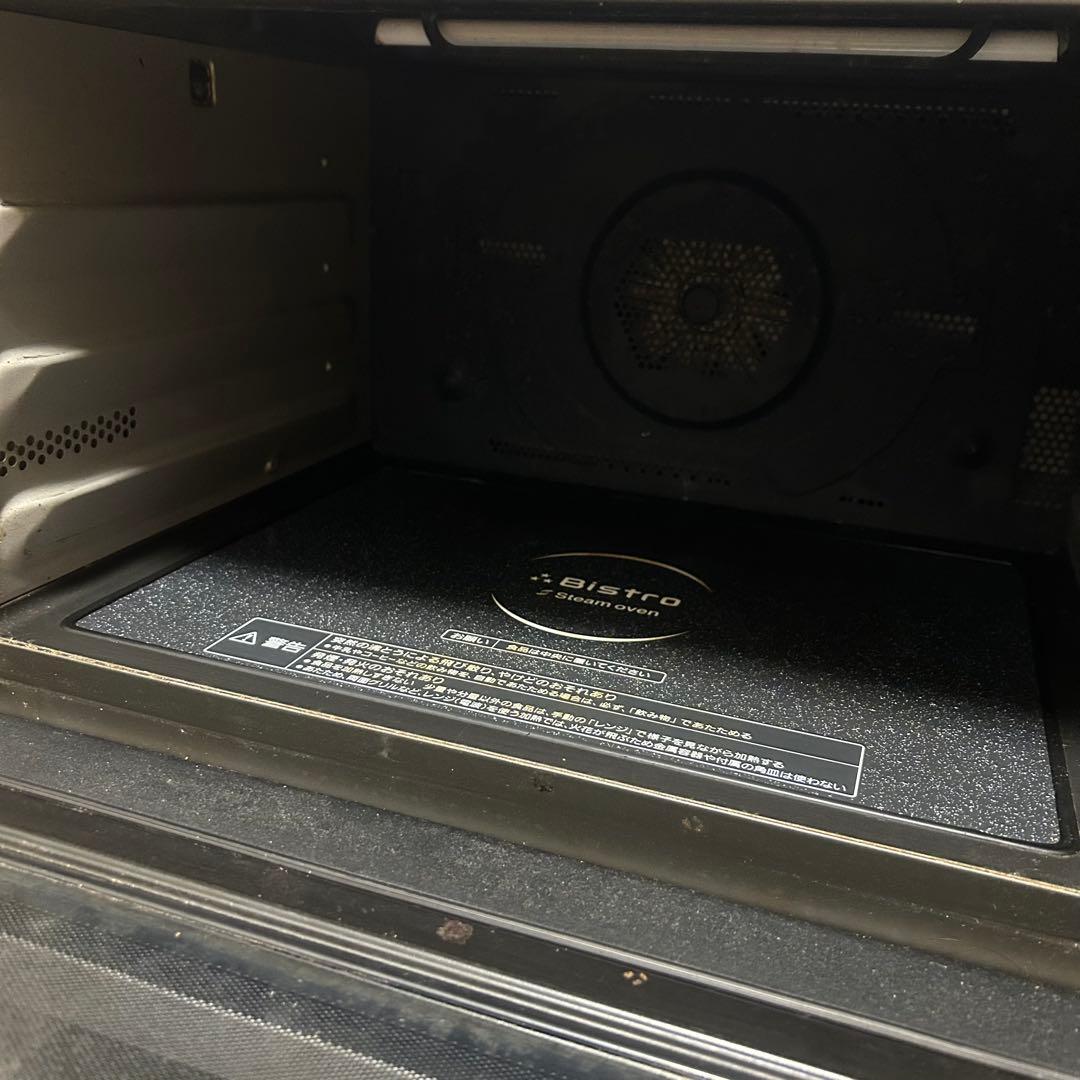 ◎☆★パナソニック スチームオーブンレンジ 3つ星ビストロ NE-BS700-W
