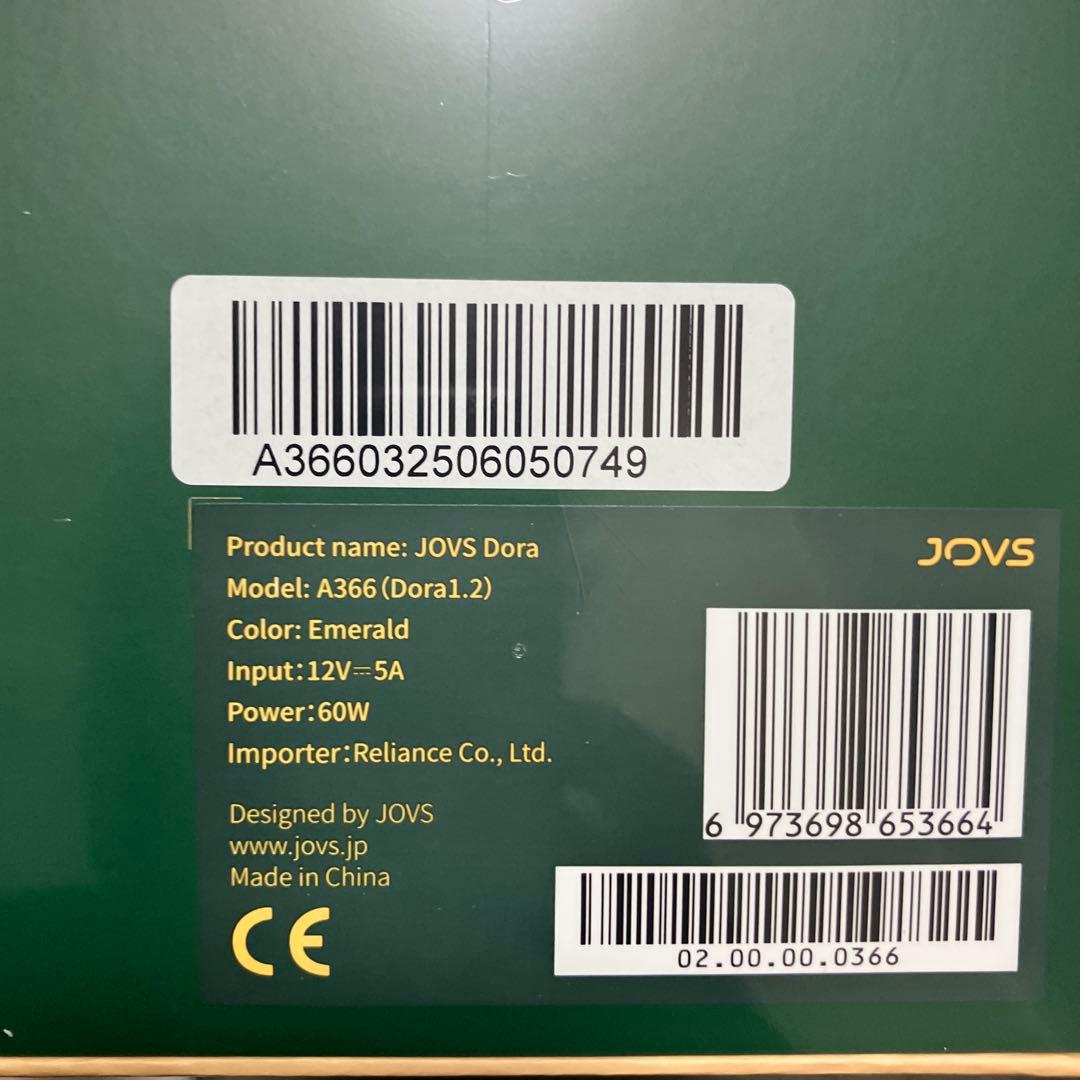 【新品未開封】最新モデル JOVS Dora　A366　エメラルドグリーン