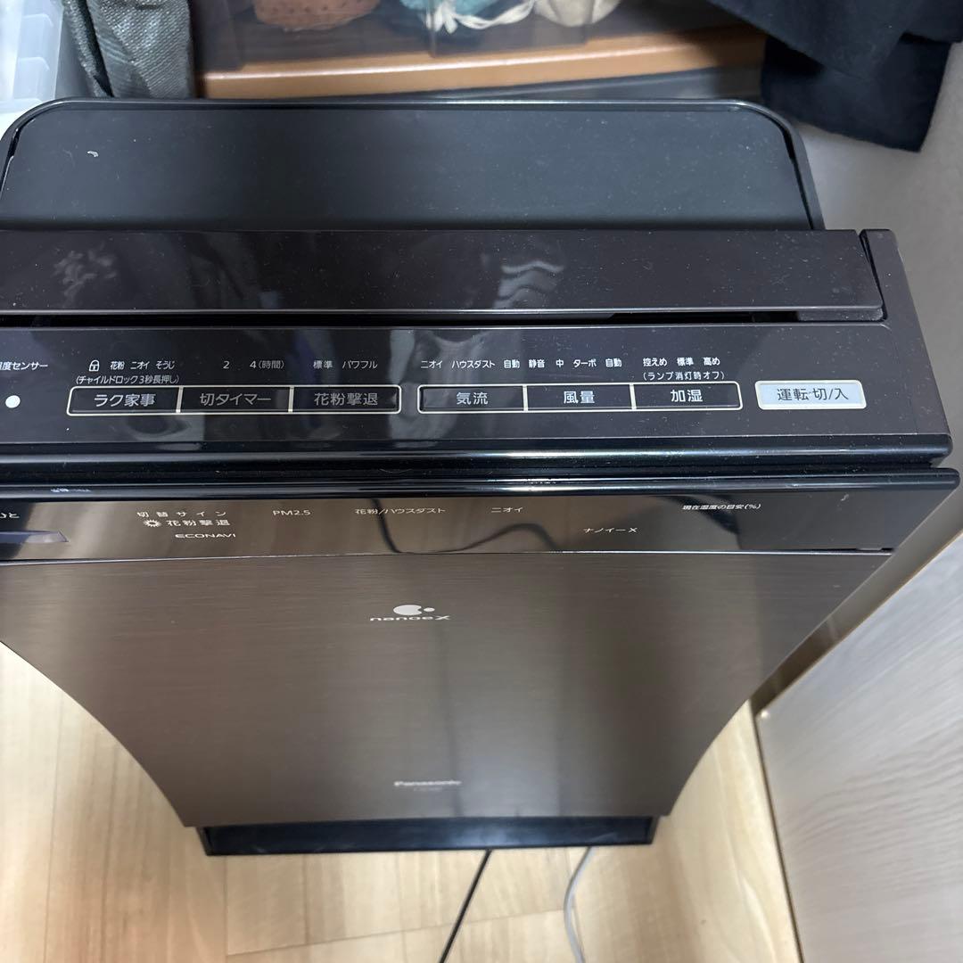 Panasonic ナノイーX 空気清浄機 F-VC70XS