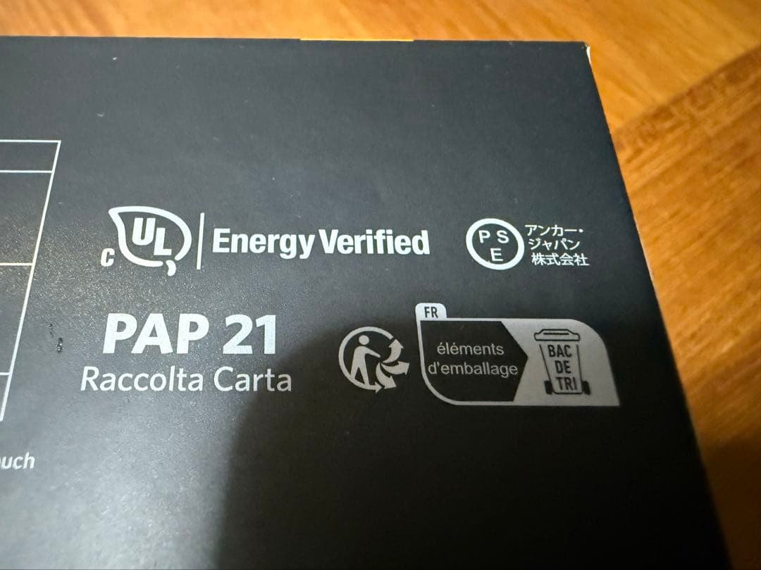 最終特価！モバイルバッテリー！！(20000mAh, 200W)