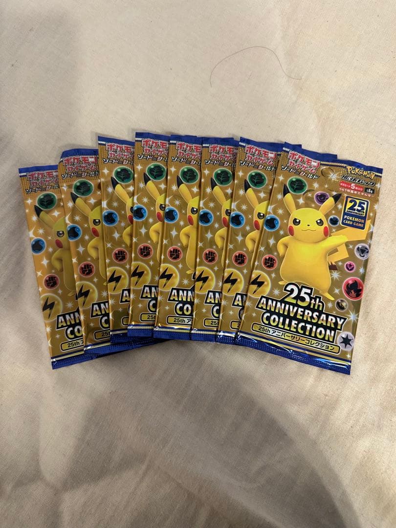 25th ANNIVERSARY COLLECTION　8パック