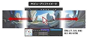 ユピテル 720度 (360度+360度)全天球ドライブレコーダー