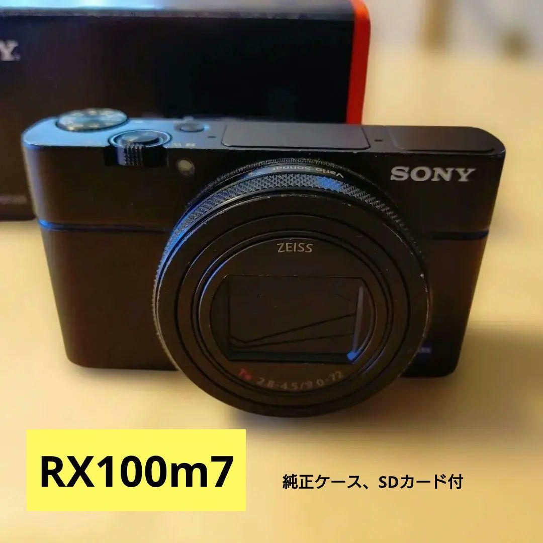 SONY RX100m7 コンパクトデジタルカメラ　SDカード、純正ケース付き