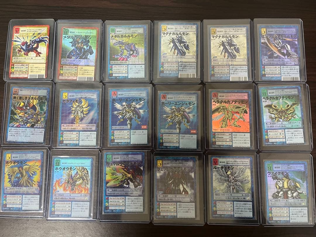 【旧デジモンカード】　1999〜2002版 まとめ売り