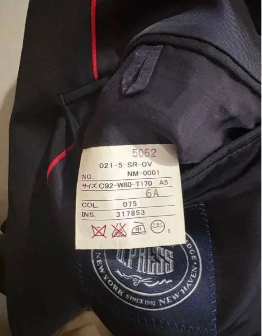 J.press ネイビー シングル　三つボタン　スーツ