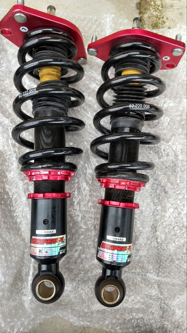 トヨタ ウィッシュ 20系 車高調 BLITZ DAMPER ZZ-R