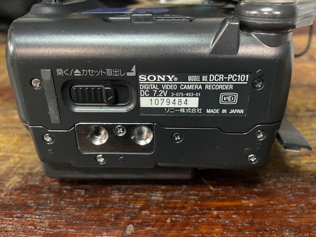 ビデオカメラ SONY MEGAPIXEL DCR-PC1