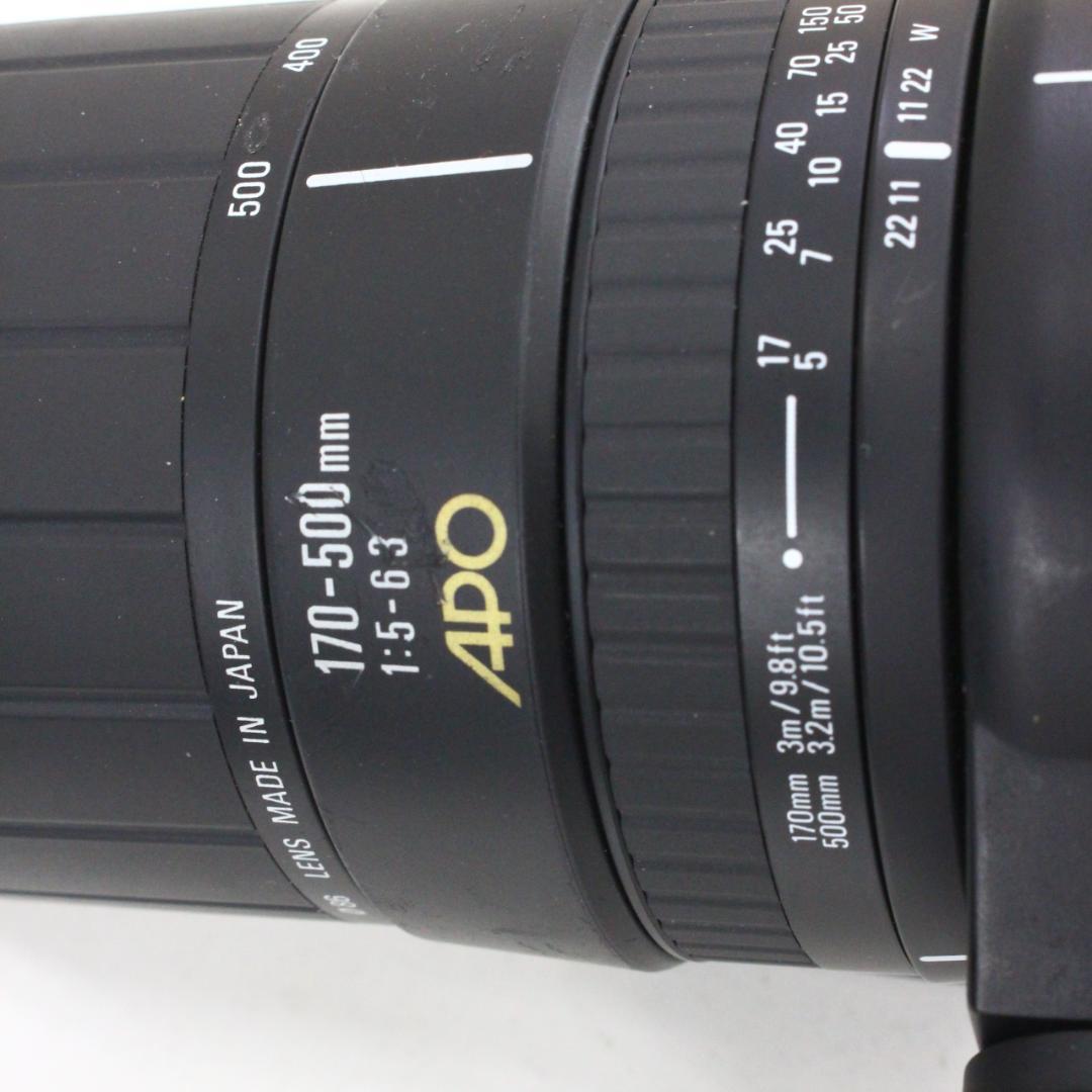 ◇ジャンクSIGMA ケース付望遠レンズ APO170～550㎜ 1:5-6.3