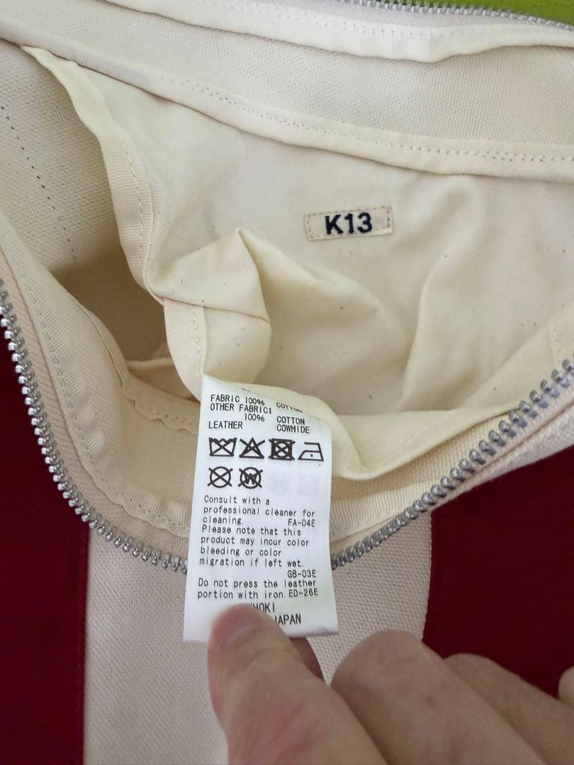 KHOKI 3D cutting messenger bag コッキ 赤　新品