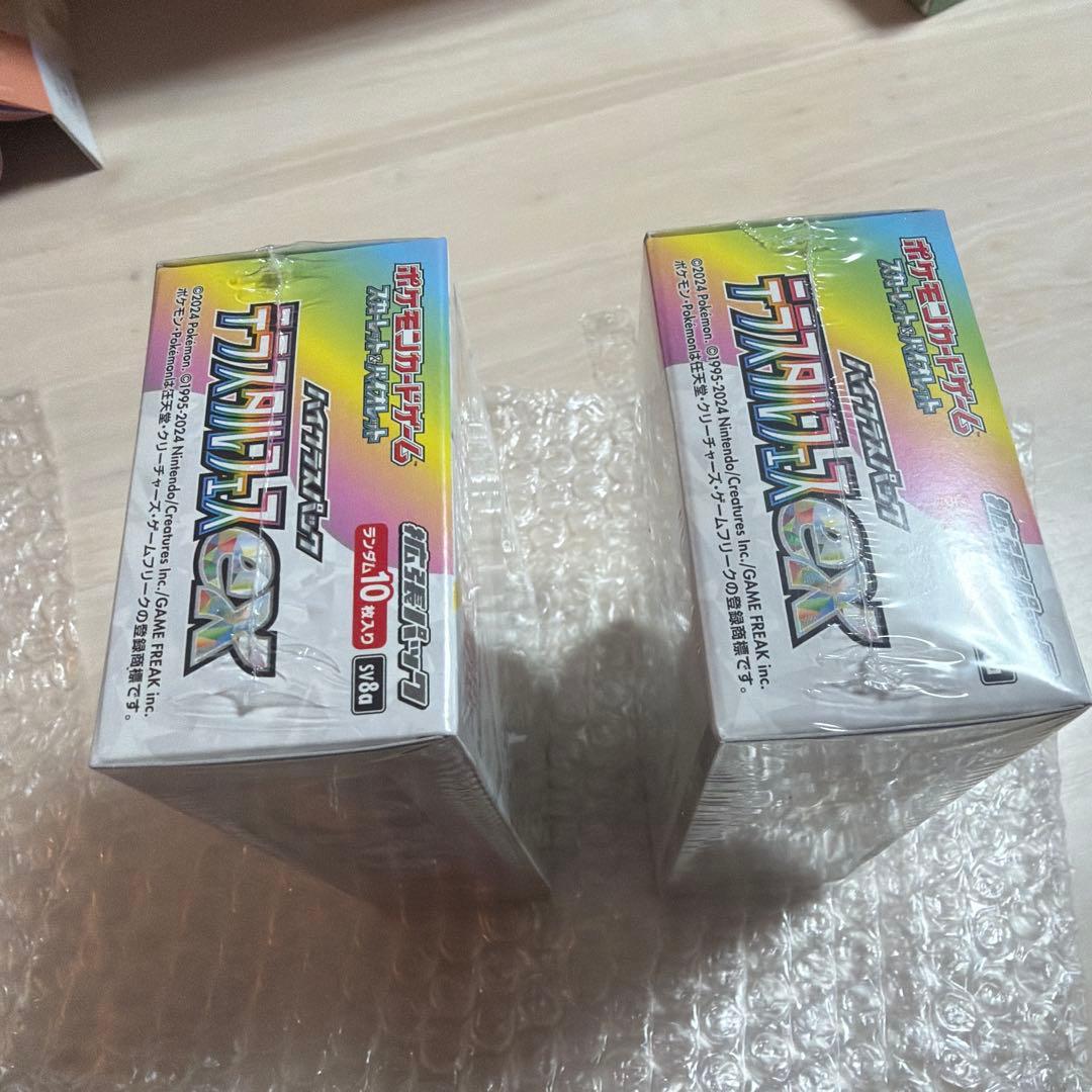 テラスタルフェスex シュリンク付き