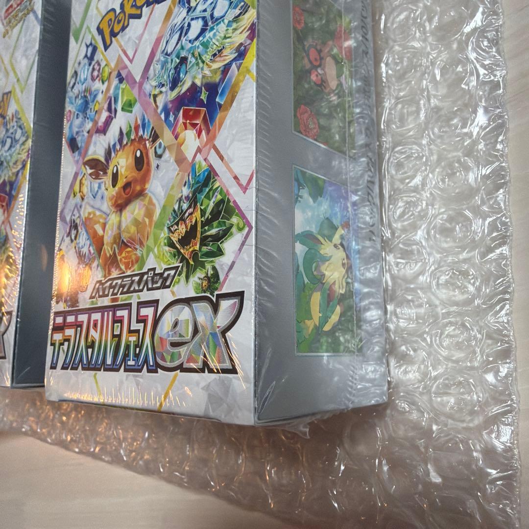 テラスタルフェスex シュリンク付き