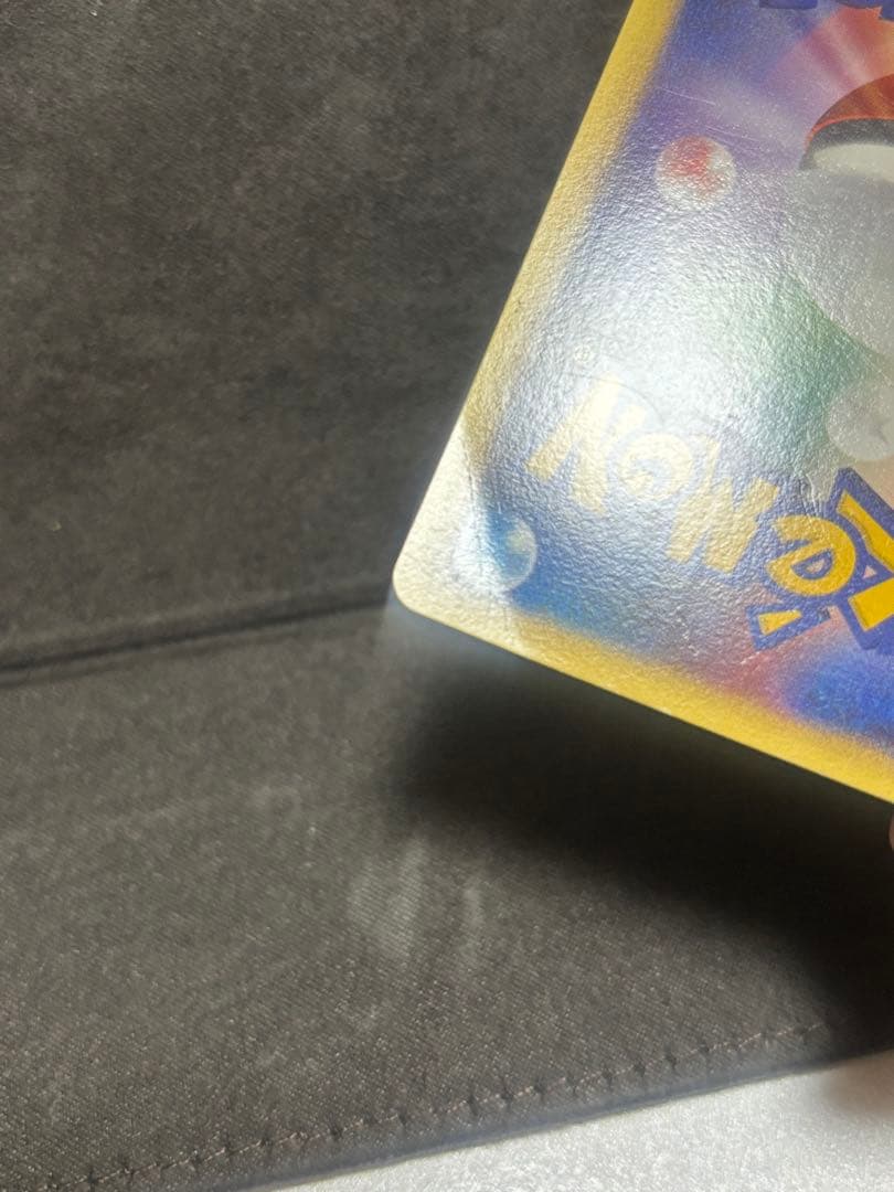 ポケモンカードゲームDP 映画公開記念プレミアムシート2008 レジギガス無し