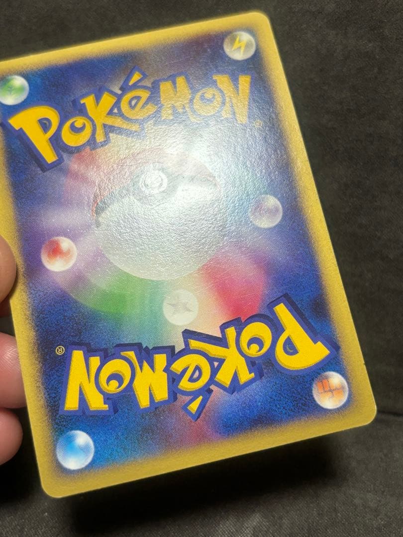 ポケモンカードゲームDP 映画公開記念プレミアムシート2008 レジギガス無し