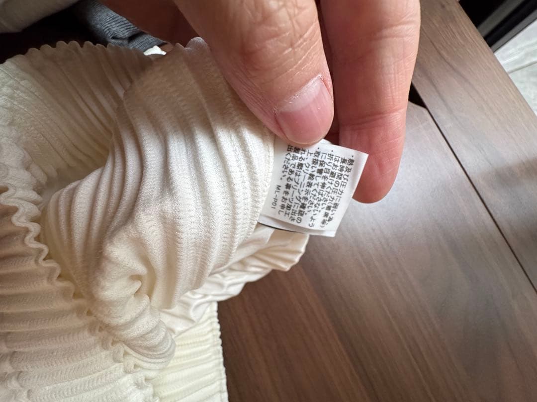 HOMME PLISSÉ ISSEY MIYAKE