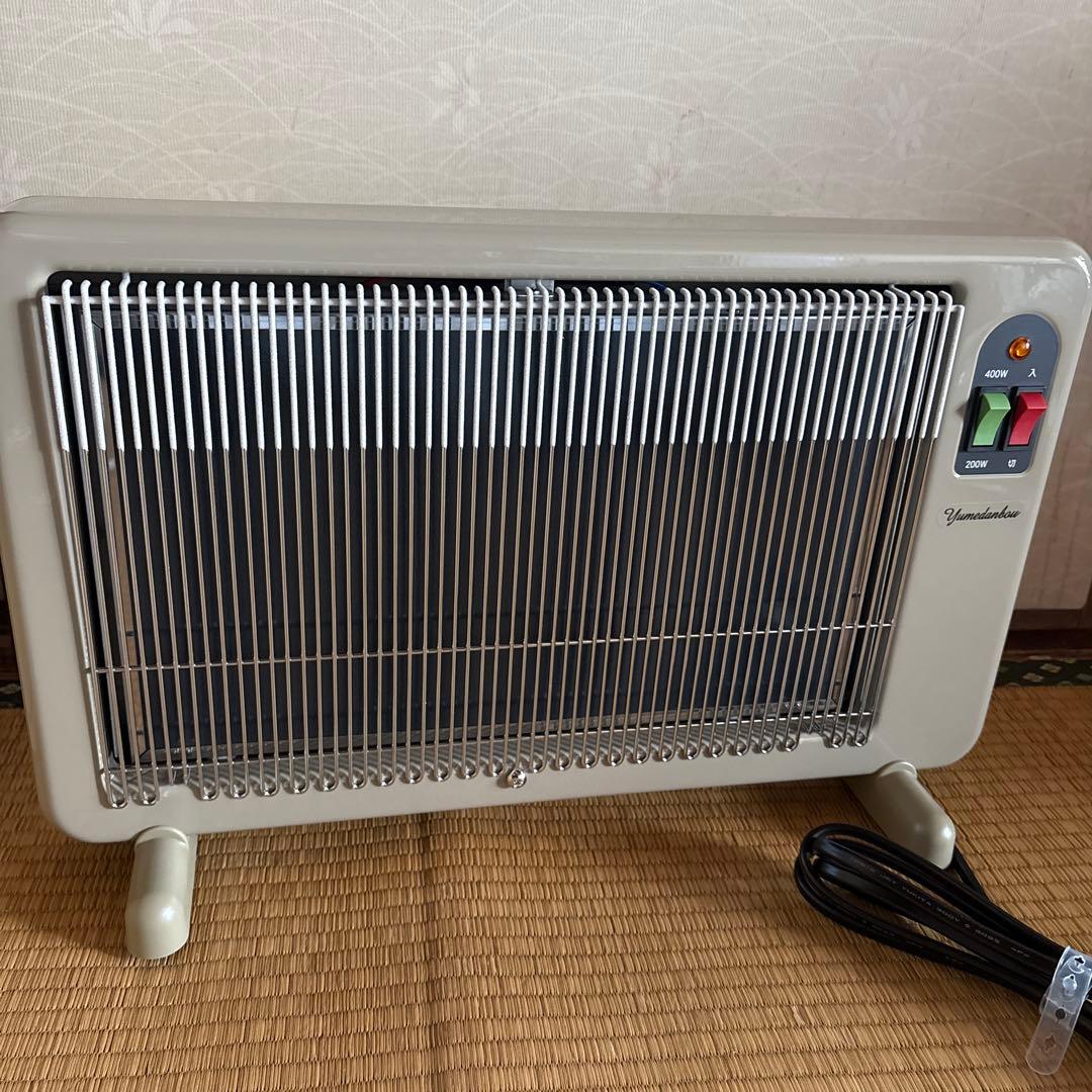 夢暖望 ４００型 遠赤外線輻射式パネルヒーター　YUME400-R17