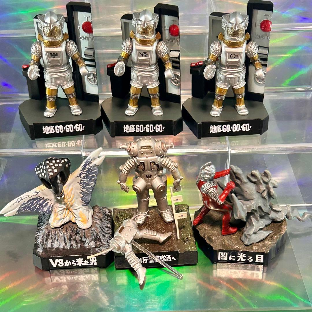 ウルトラ怪獣名鑑　ウルトラ怪獣戯画　ウルトラセブン　全48話コンプリートセット