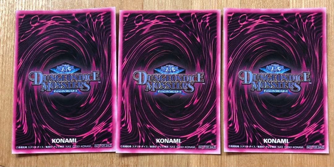 希少！通常版ダンジョンダイスモンスターズブラックマジシャンガール ピンク箔