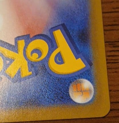 ポケモンカード　リーリエの決心sar　メガメガニウムex　スタートデッキ100