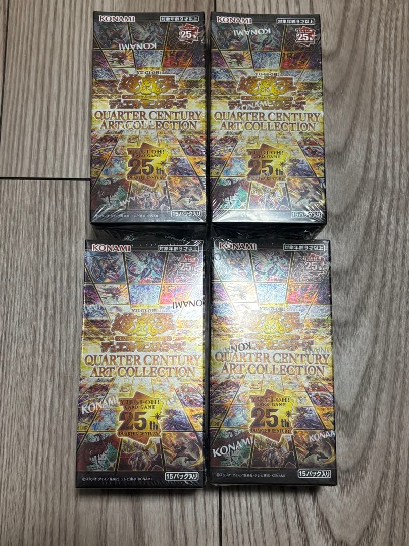 白*猫様 クォーターセンチュリーアートコレクション シュリンク付き 未開封BOX