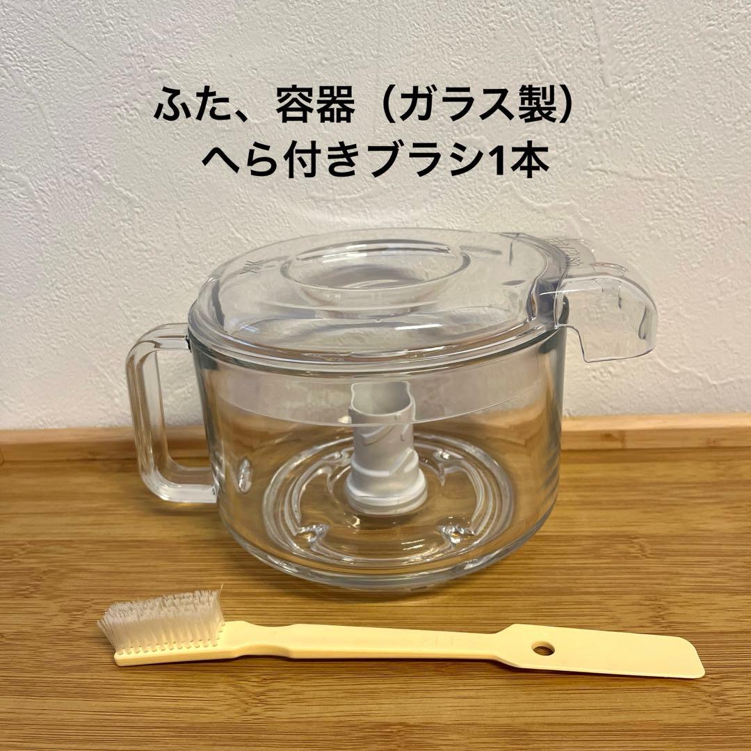 パナソニック　フードプロセッサー　MK-K81-W