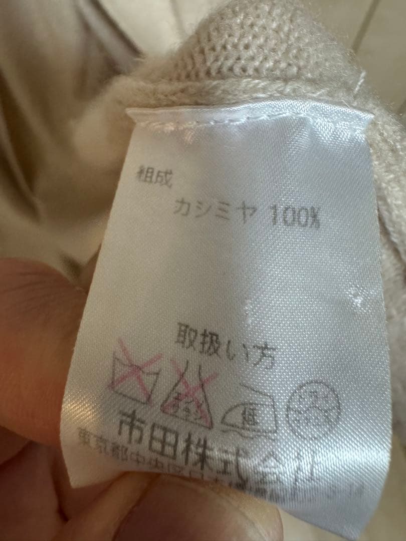 【最高級カシミヤ100%】ラルフローレン ロングガウンカーディガン RL刺繍 M