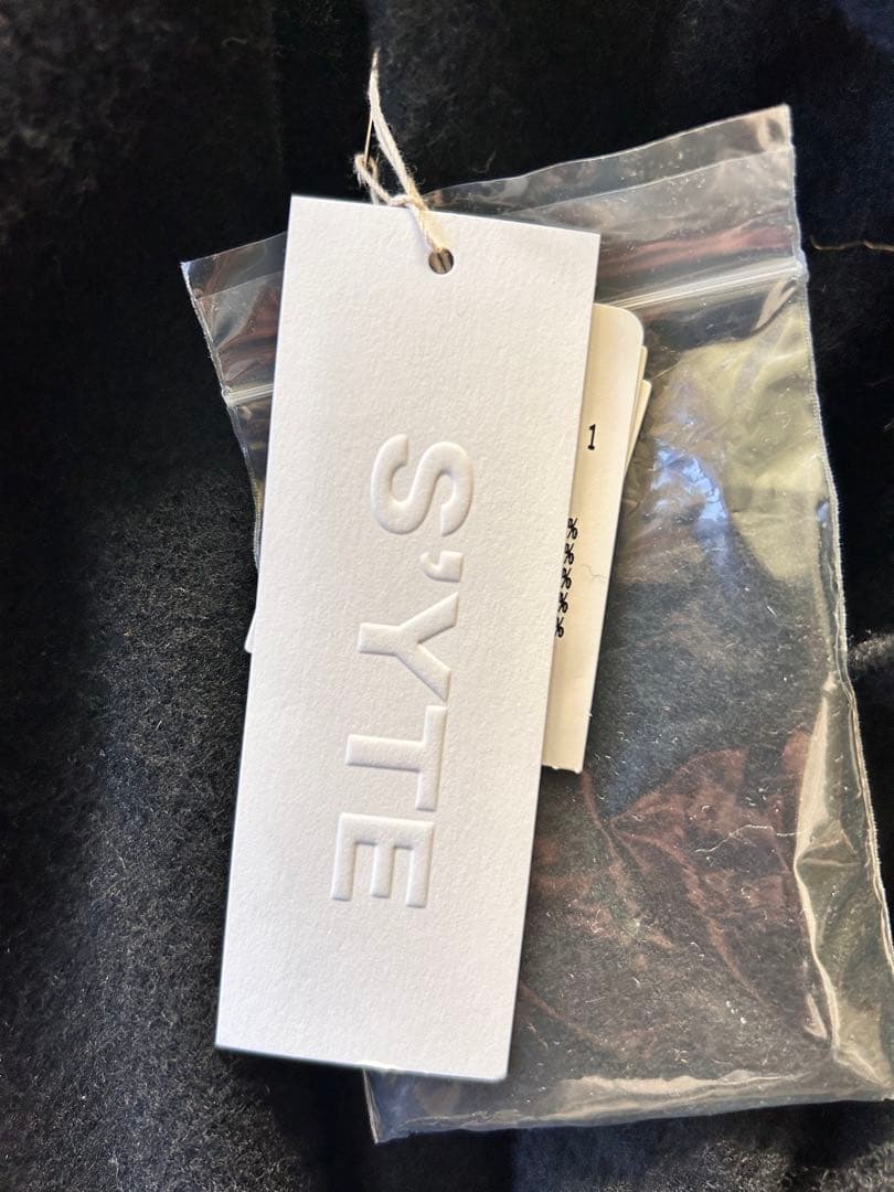 【新品・未使用】S'YTE サルエルパンツ　ユニセックス　¥42,900のお品