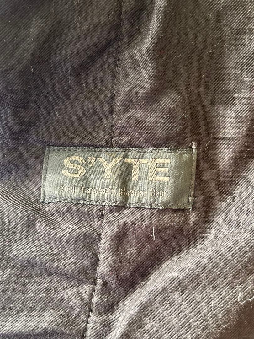 【新品・未使用】S'YTE サルエルパンツ　ユニセックス　¥42,900のお品