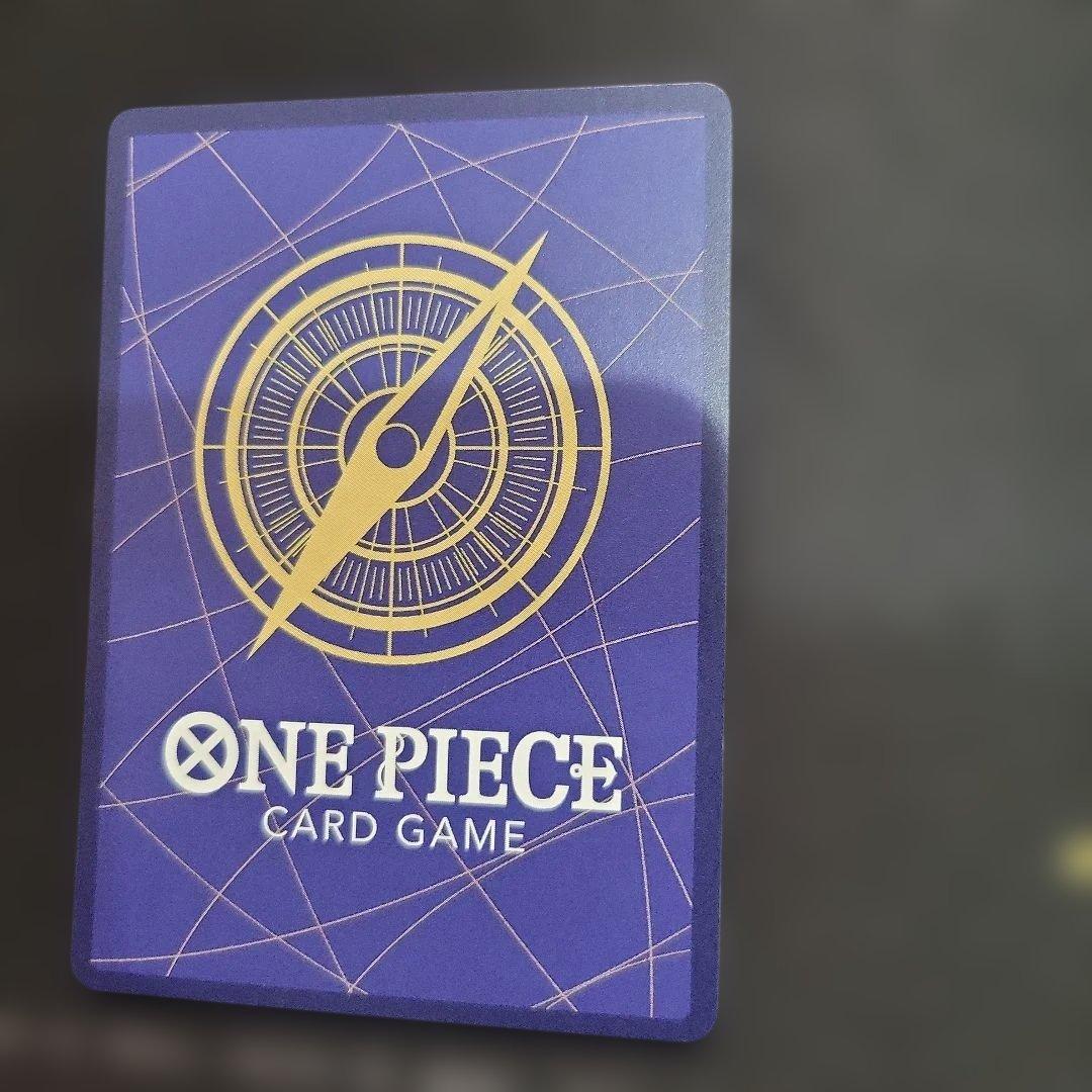 ヴィンスモーク・レイジュ SR SP(スペシャルカード) EB03-031