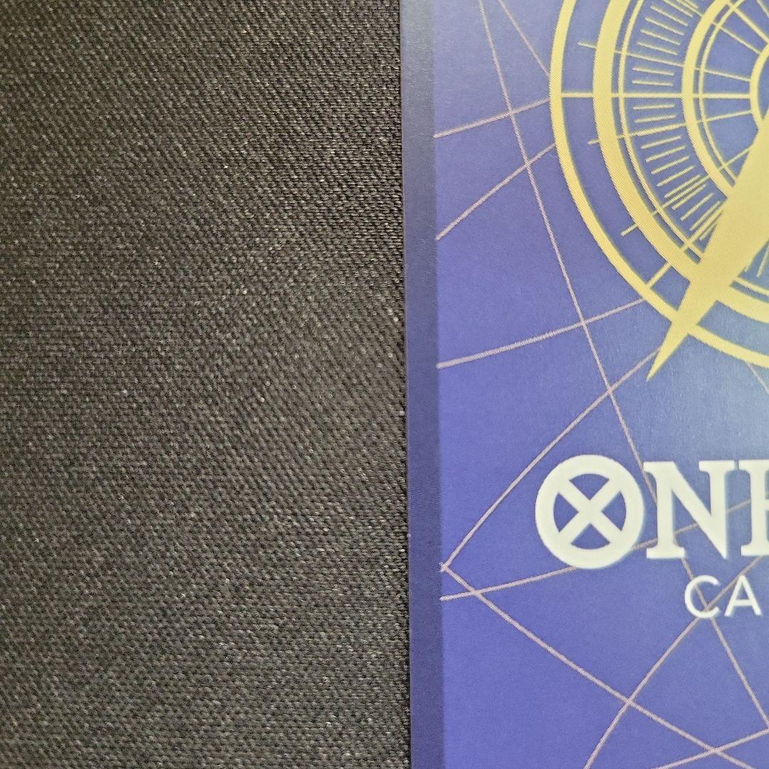 ヴィンスモーク・レイジュ SR SP(スペシャルカード) EB03-031