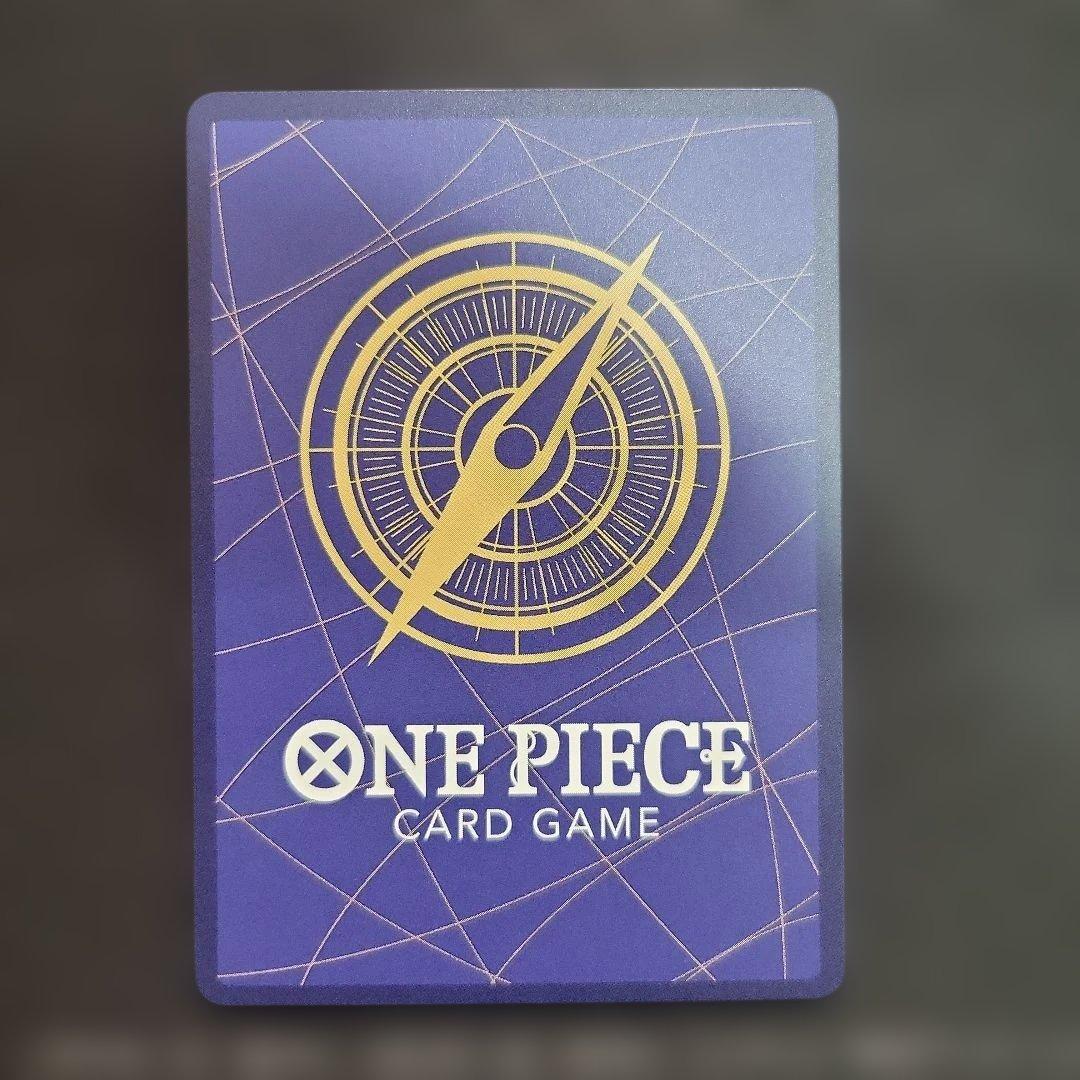 ヴィンスモーク・レイジュ SR SP(スペシャルカード) EB03-031